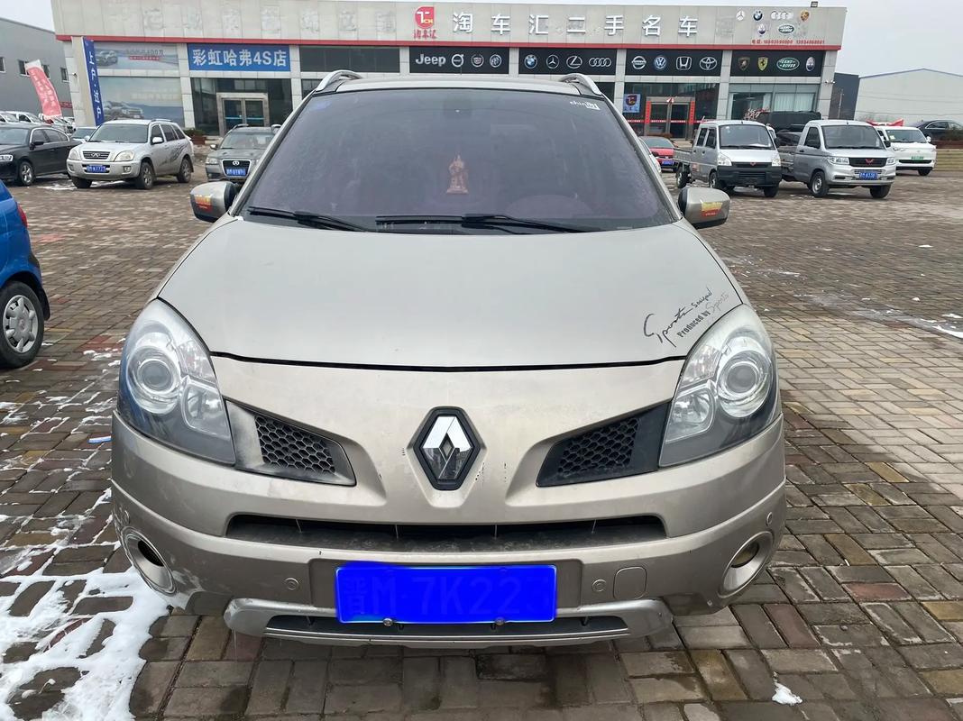 广州天河区迈洋威企业管理咨询日产汽车与雷诺的合作，哈弗的低能耗柴油动力技术