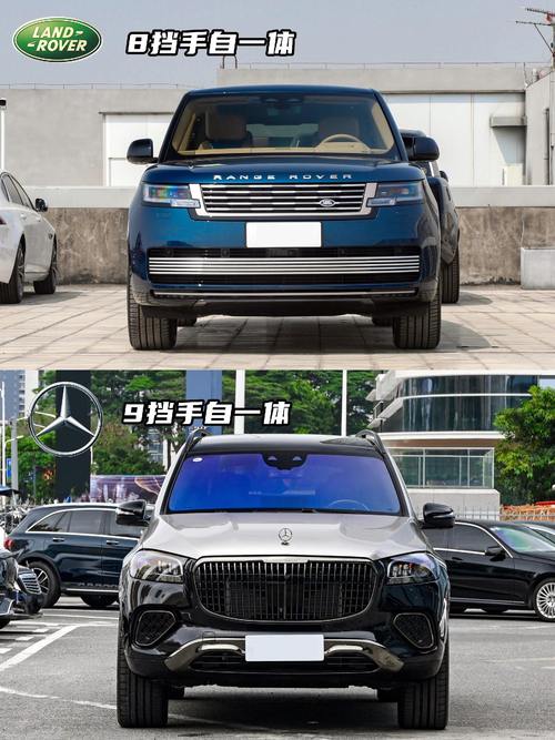 广州天河区迈洋威企业管理咨询迈巴赫经典与现代的完美融合，路虎如何塑造独特的品牌形象